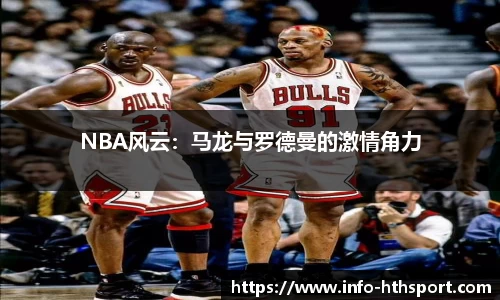 华体会体育官网