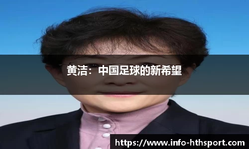 华体会体育官网