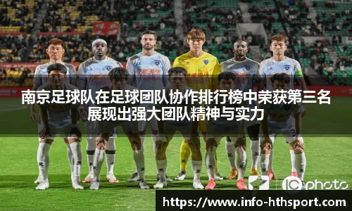 华体会体育